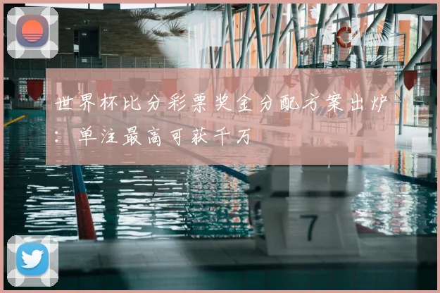 家长注意了！这些全是“假牛奶”！别再整箱往家搬了！花钱还坑娃
